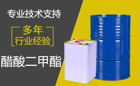 異丙醇產(chǎn)能進(jìn)一步提升 行業(yè)競爭加劇